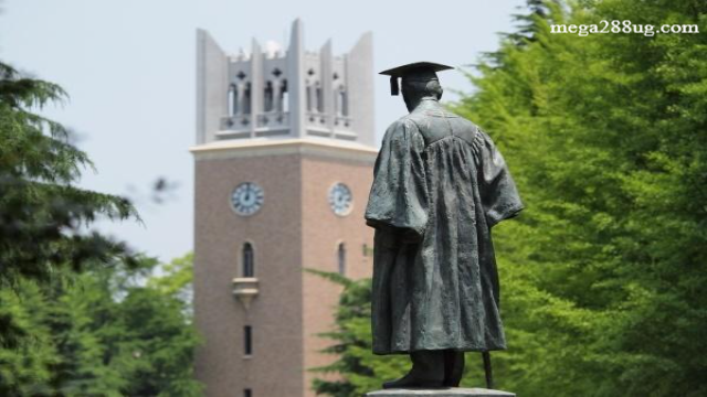 Universitas Terbaik di Jepang Yang Menjadi Salah Satu Favorite